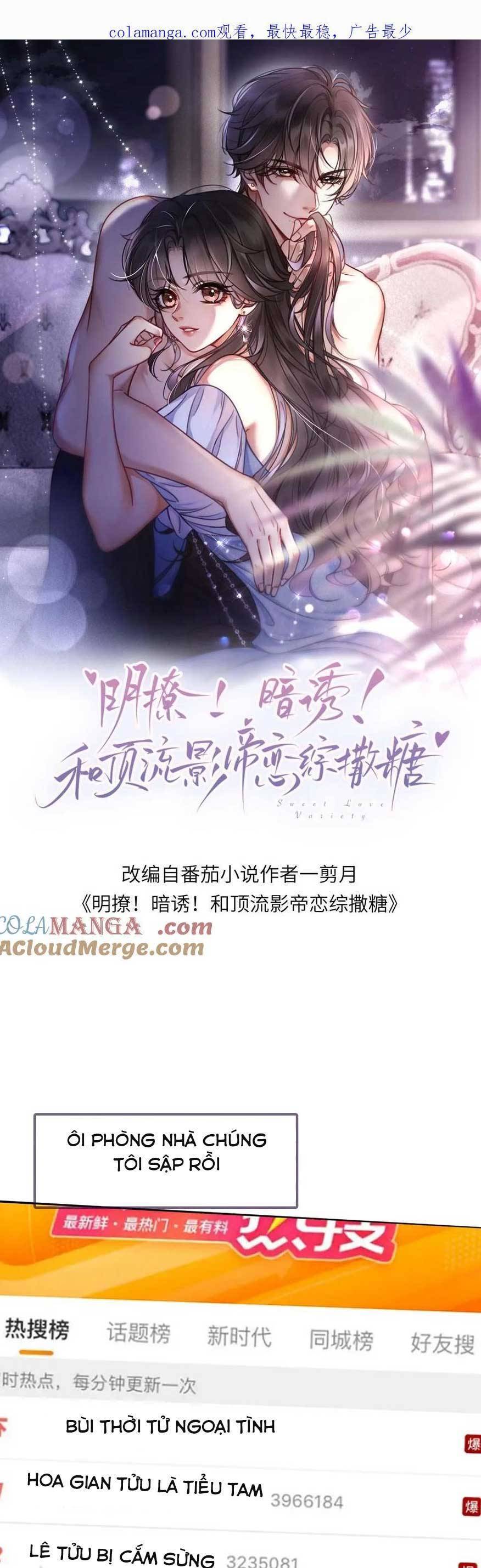 Cùng Đỉnh Luu Ảnh Đế Yêu Đương Phát Đường Chap 286 - Next Chap 287