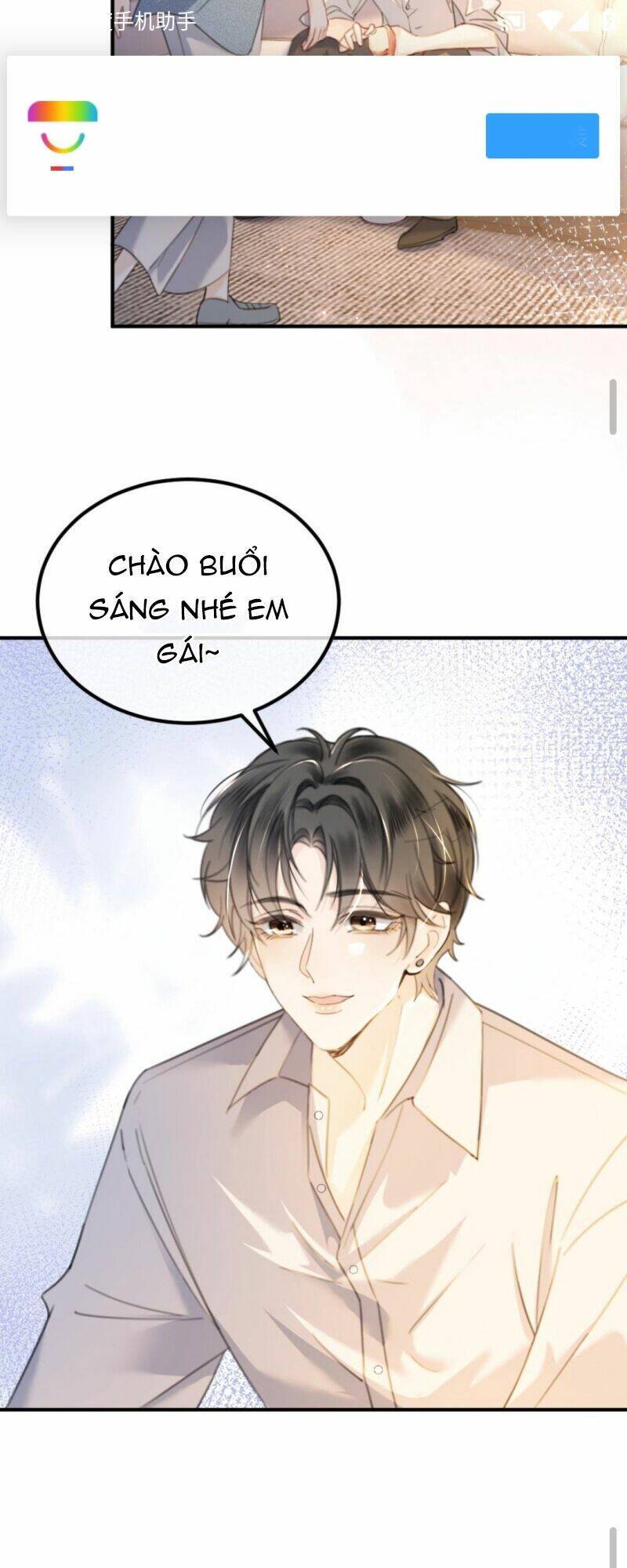 Cùng Đỉnh Luu Ảnh Đế Yêu Đương Phát Đường Chap 52 - Next Chap 53