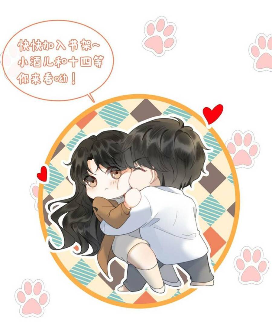 Cùng Đỉnh Luu Ảnh Đế Yêu Đương Phát Đường Chap 61 - Next Chap 62