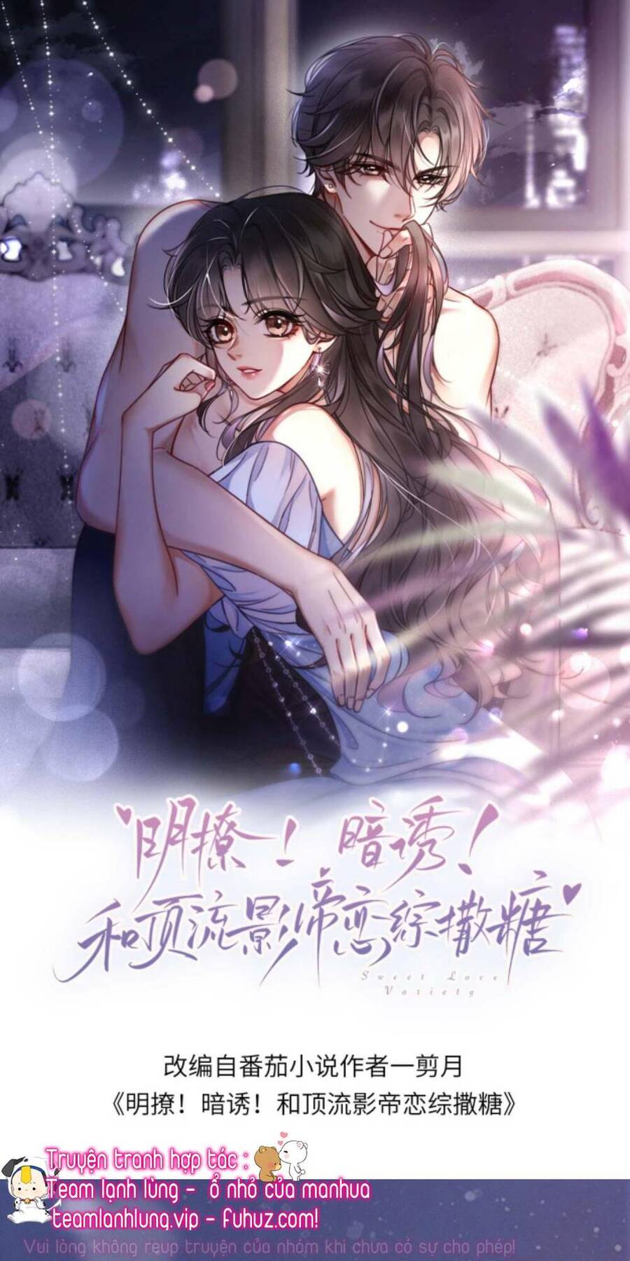 Cùng Đỉnh Luu Ảnh Đế Yêu Đương Phát Đường Chap 61 - Next Chap 62