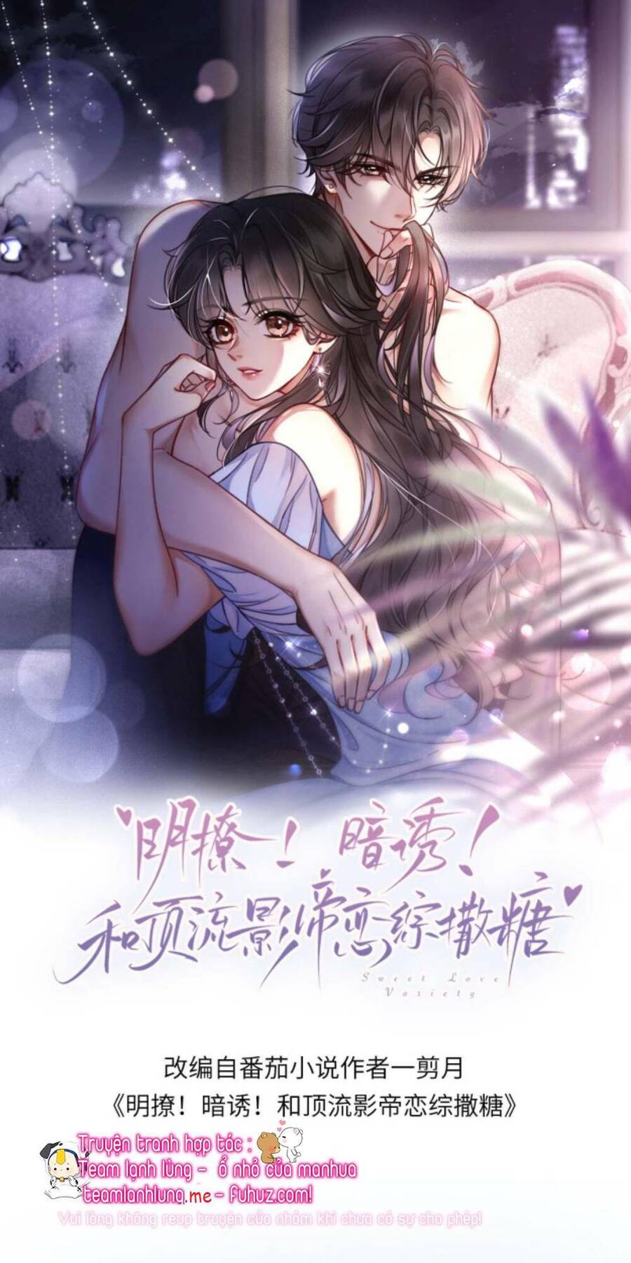 Cùng Đỉnh Luu Ảnh Đế Yêu Đương Phát Đường Chap 70 - Next Chap 71