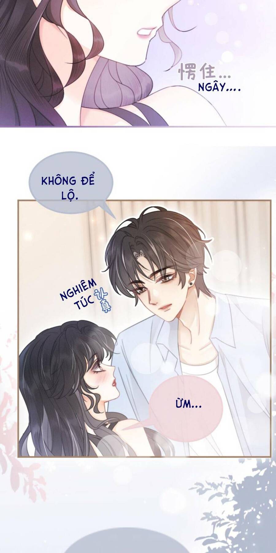 Cùng Đỉnh Luu Ảnh Đế Yêu Đương Phát Đường Chap 73 - Next Chap 74