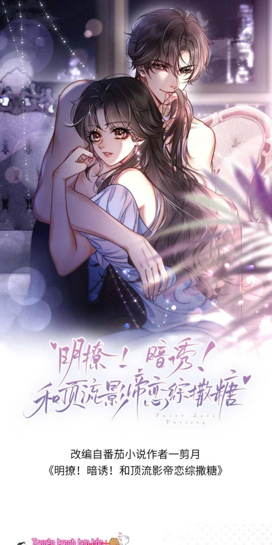 Cùng Đỉnh Luu Ảnh Đế Yêu Đương Phát Đường Chap 73 - Next Chap 74