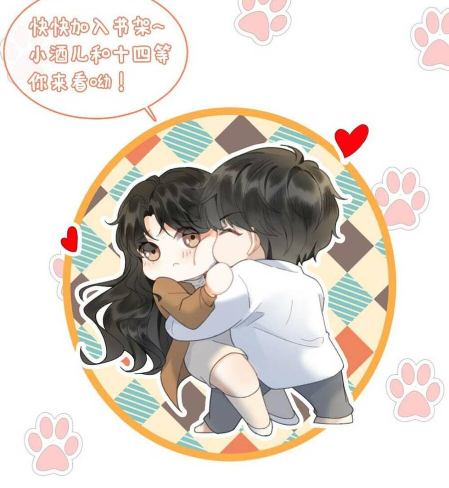 Cùng Đỉnh Luu Ảnh Đế Yêu Đương Phát Đường Chap 74 - Next Chap 75