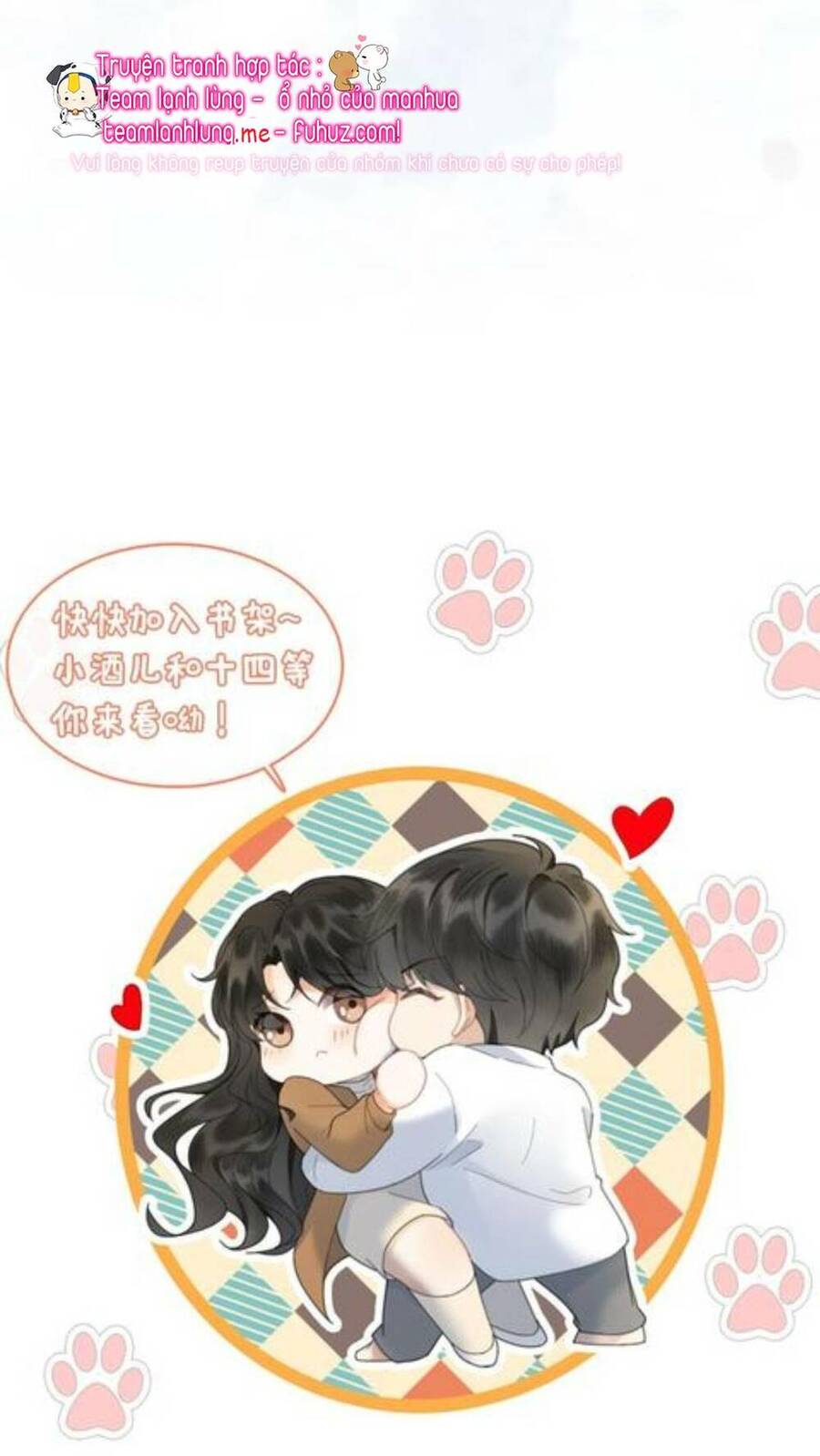 Cùng Đỉnh Luu Ảnh Đế Yêu Đương Phát Đường Chap 75 - Next Chap 76