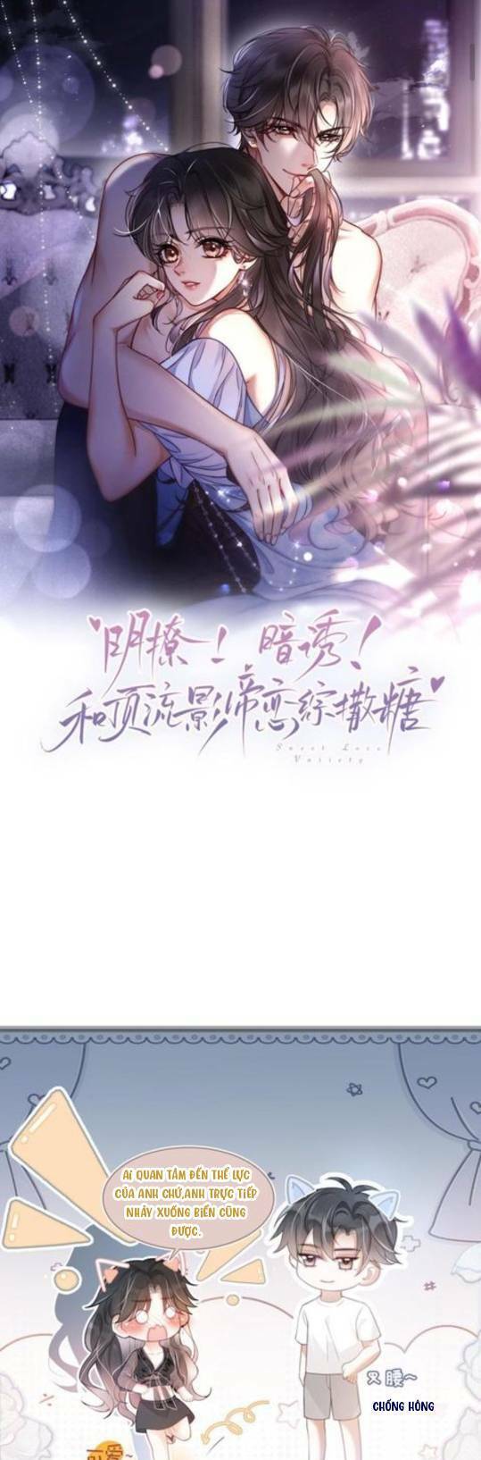 Cùng Đỉnh Luu Ảnh Đế Yêu Đương Phát Đường Chap 75 - Next Chap 76