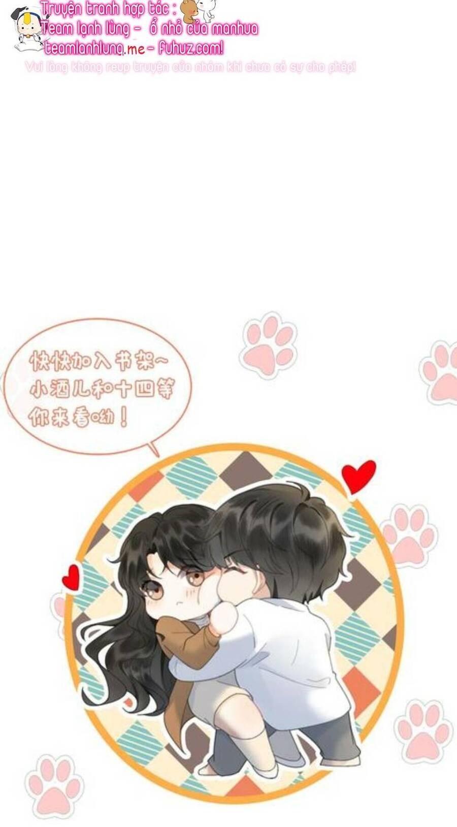 Cùng Đỉnh Luu Ảnh Đế Yêu Đương Phát Đường Chap 76 - Next Chap 77