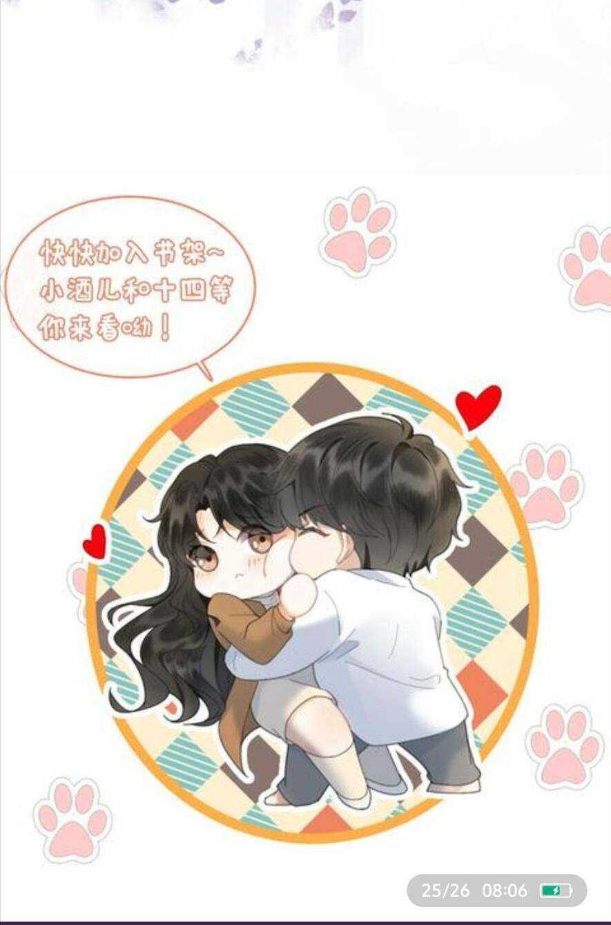 Cùng Đỉnh Luu Ảnh Đế Yêu Đương Phát Đường Chap 77 - Next Chap 78