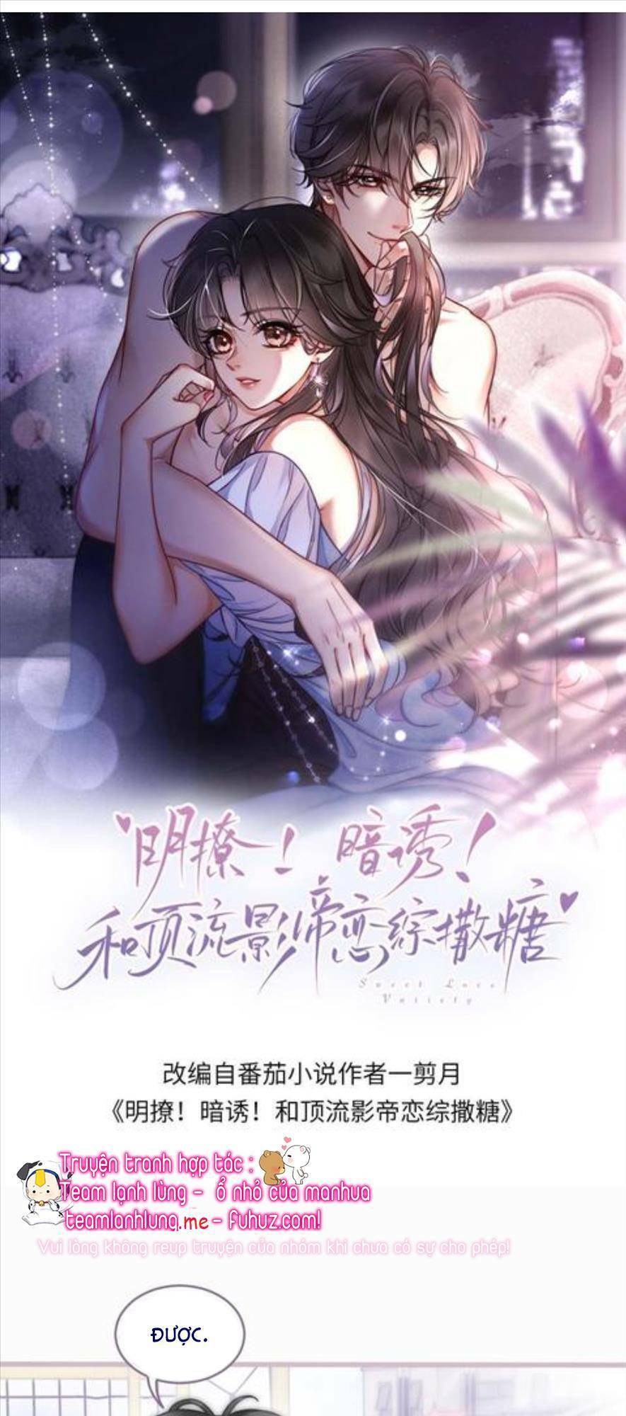 Cùng Đỉnh Luu Ảnh Đế Yêu Đương Phát Đường Chap 78 - Next Chap 79