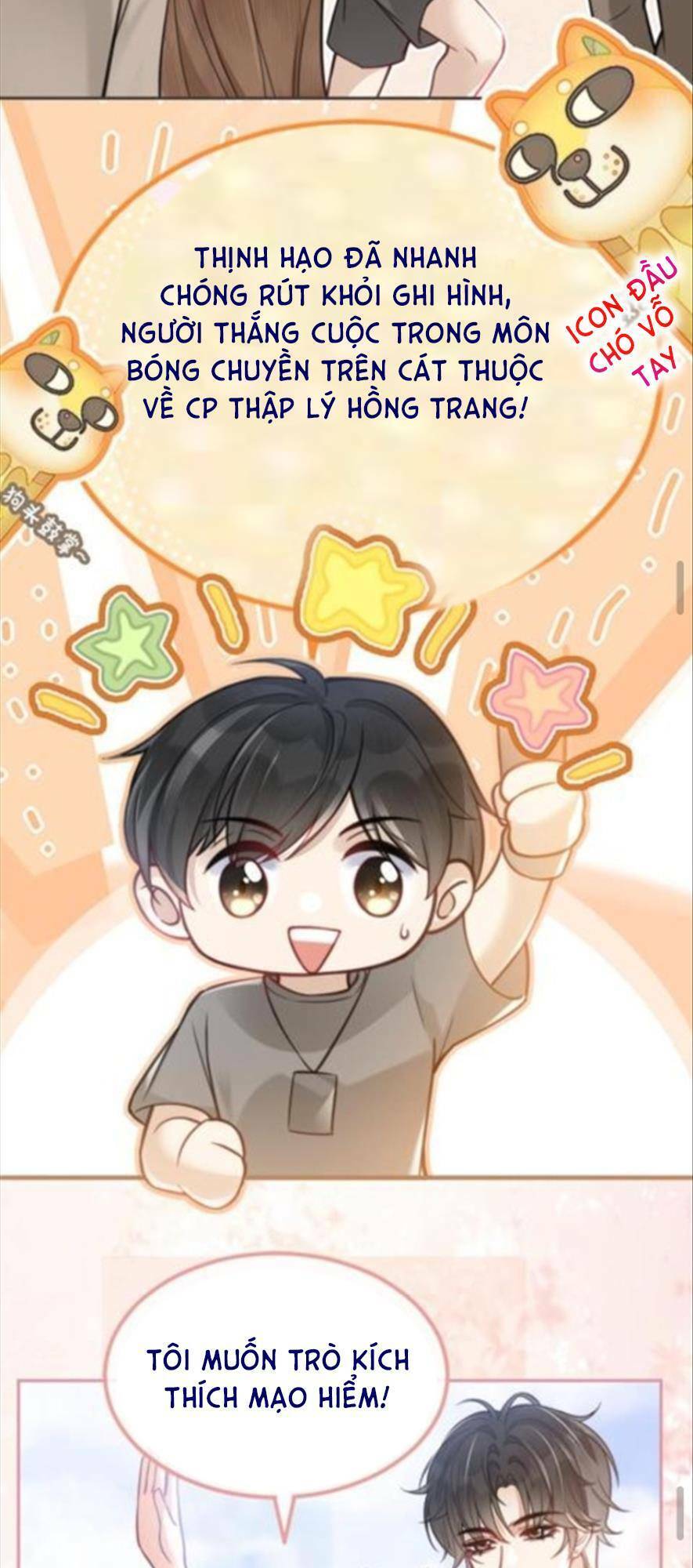 Cùng Đỉnh Luu Ảnh Đế Yêu Đương Phát Đường Chap 78 - Next Chap 79