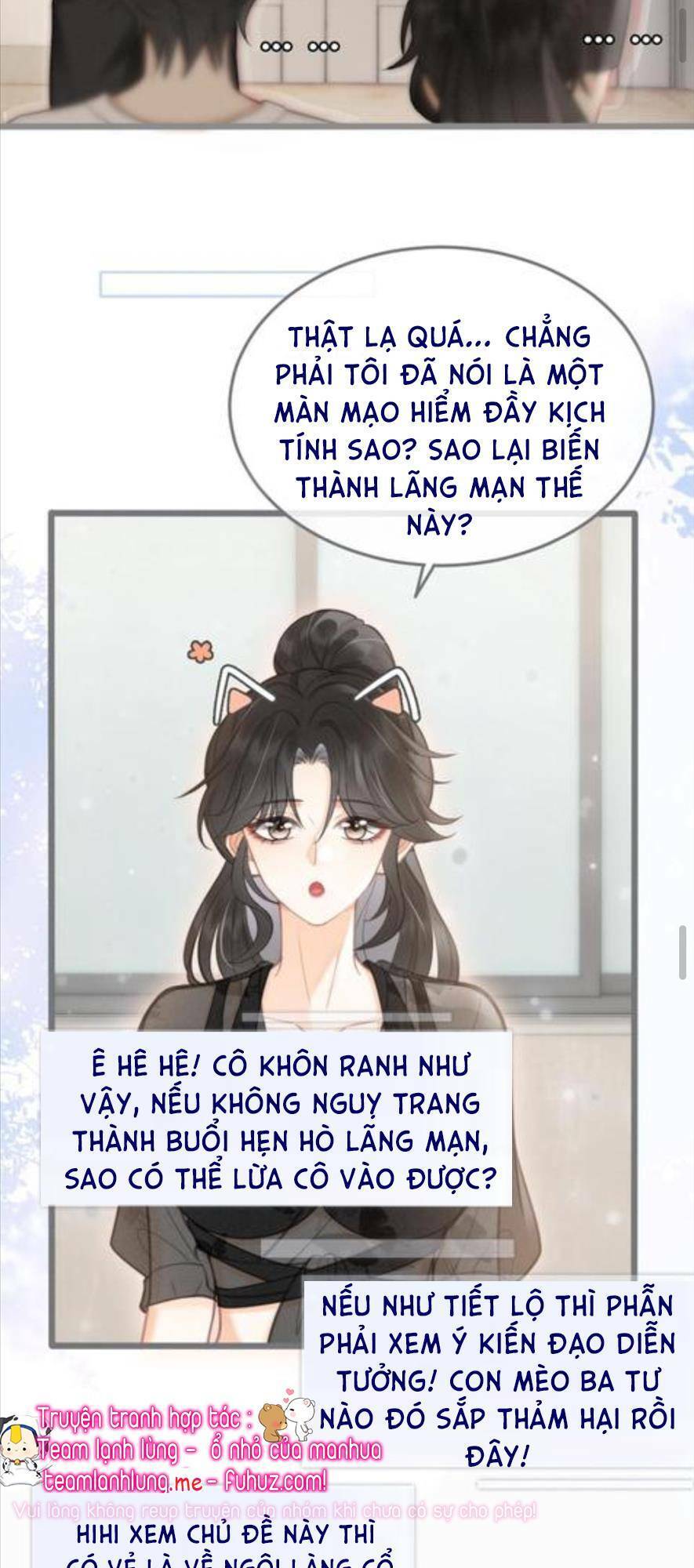 Cùng Đỉnh Luu Ảnh Đế Yêu Đương Phát Đường Chap 80 - Next Chap 81