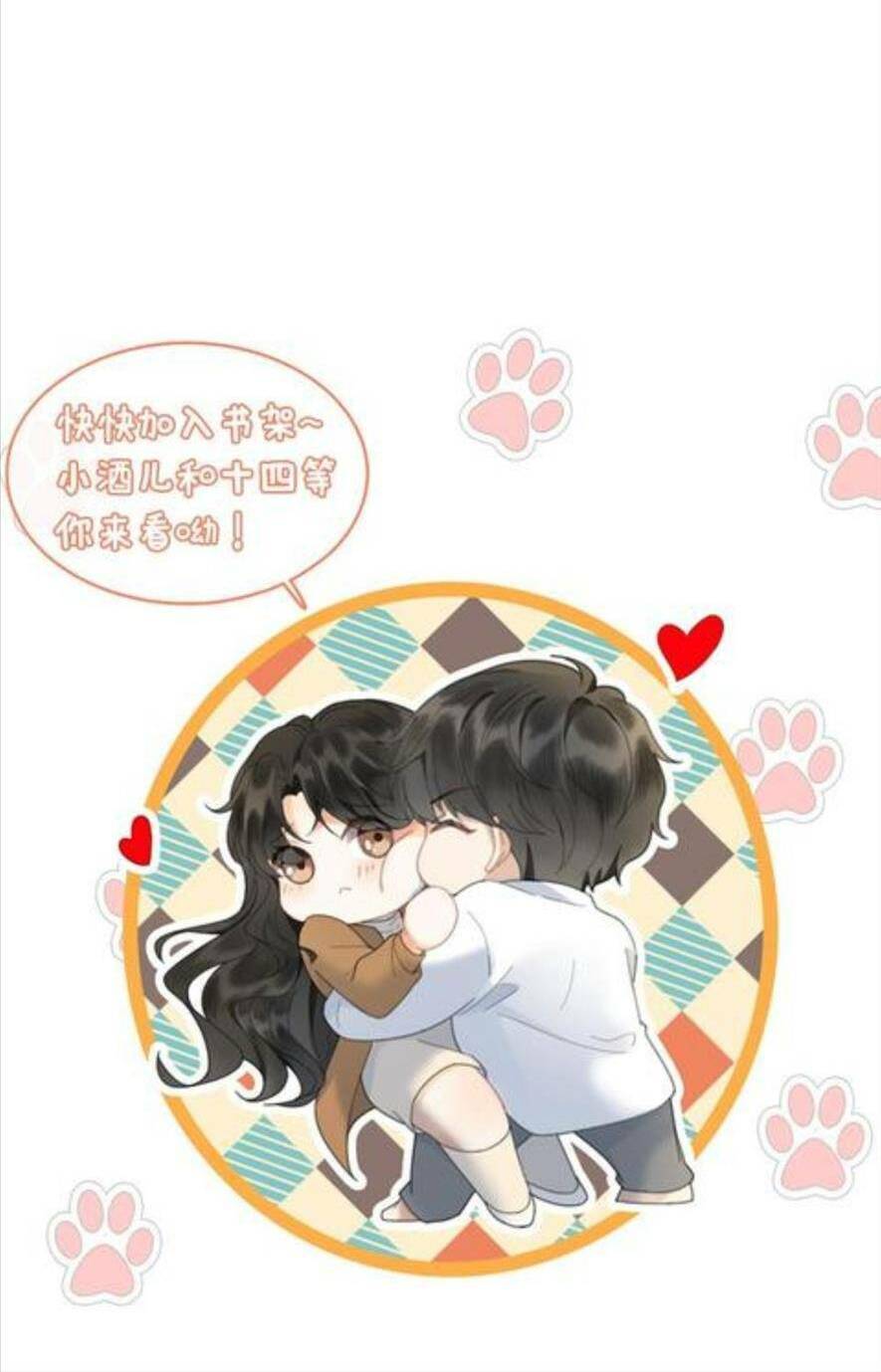 Cùng Đỉnh Luu Ảnh Đế Yêu Đương Phát Đường Chap 81 - Next Chap 82