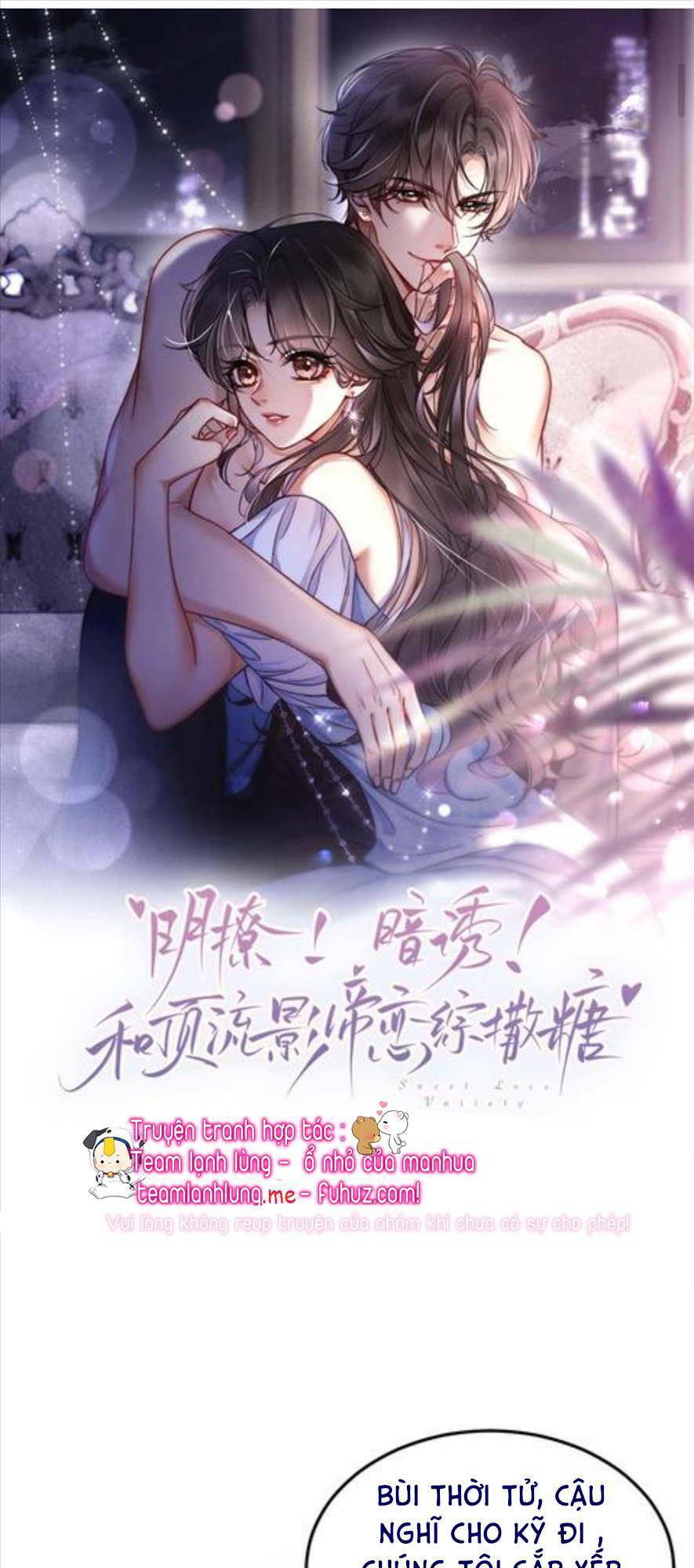 Cùng Đỉnh Luu Ảnh Đế Yêu Đương Phát Đường Chap 81 - Next Chap 82