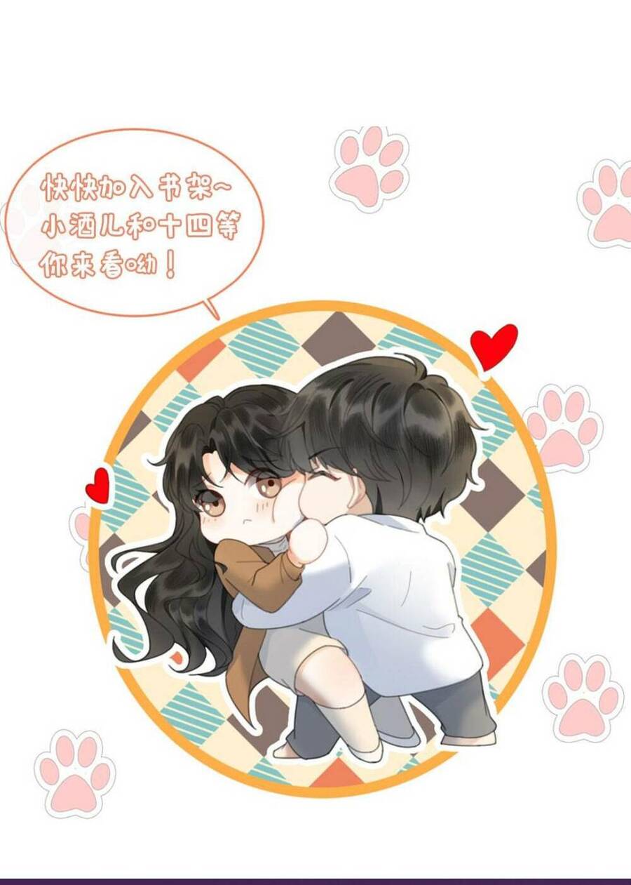 Cùng Đỉnh Luu Ảnh Đế Yêu Đương Phát Đường Chap 85 - Next Chap 86