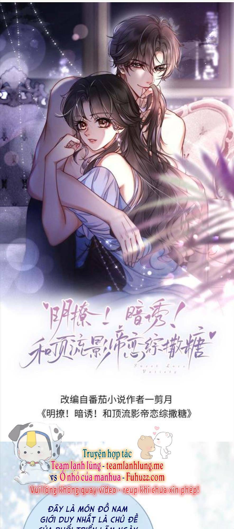 Cùng Đỉnh Luu Ảnh Đế Yêu Đương Phát Đường Chap 88 - Next Chap 89