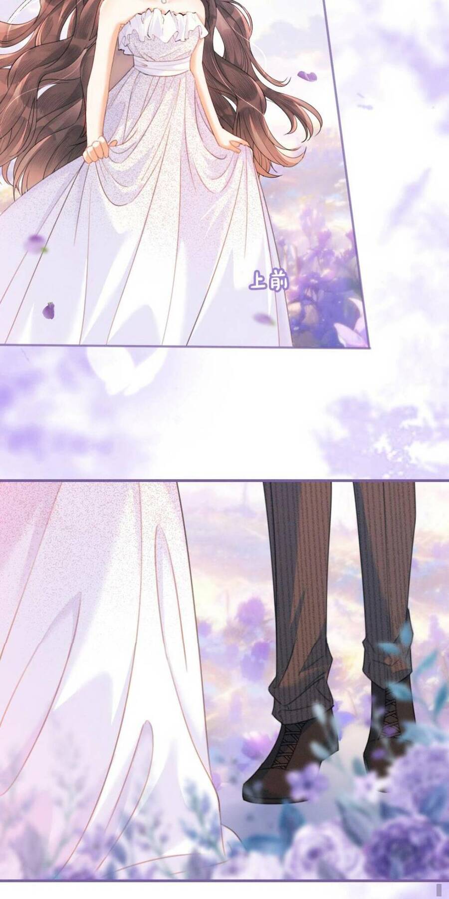 Cùng Đỉnh Luu Ảnh Đế Yêu Đương Phát Đường Chap 94 - Next Chap 95