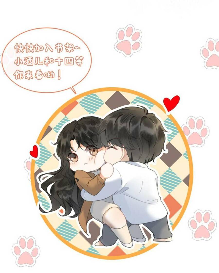 Cùng Đỉnh Luu Ảnh Đế Yêu Đương Phát Đường Chap 94 - Next Chap 95