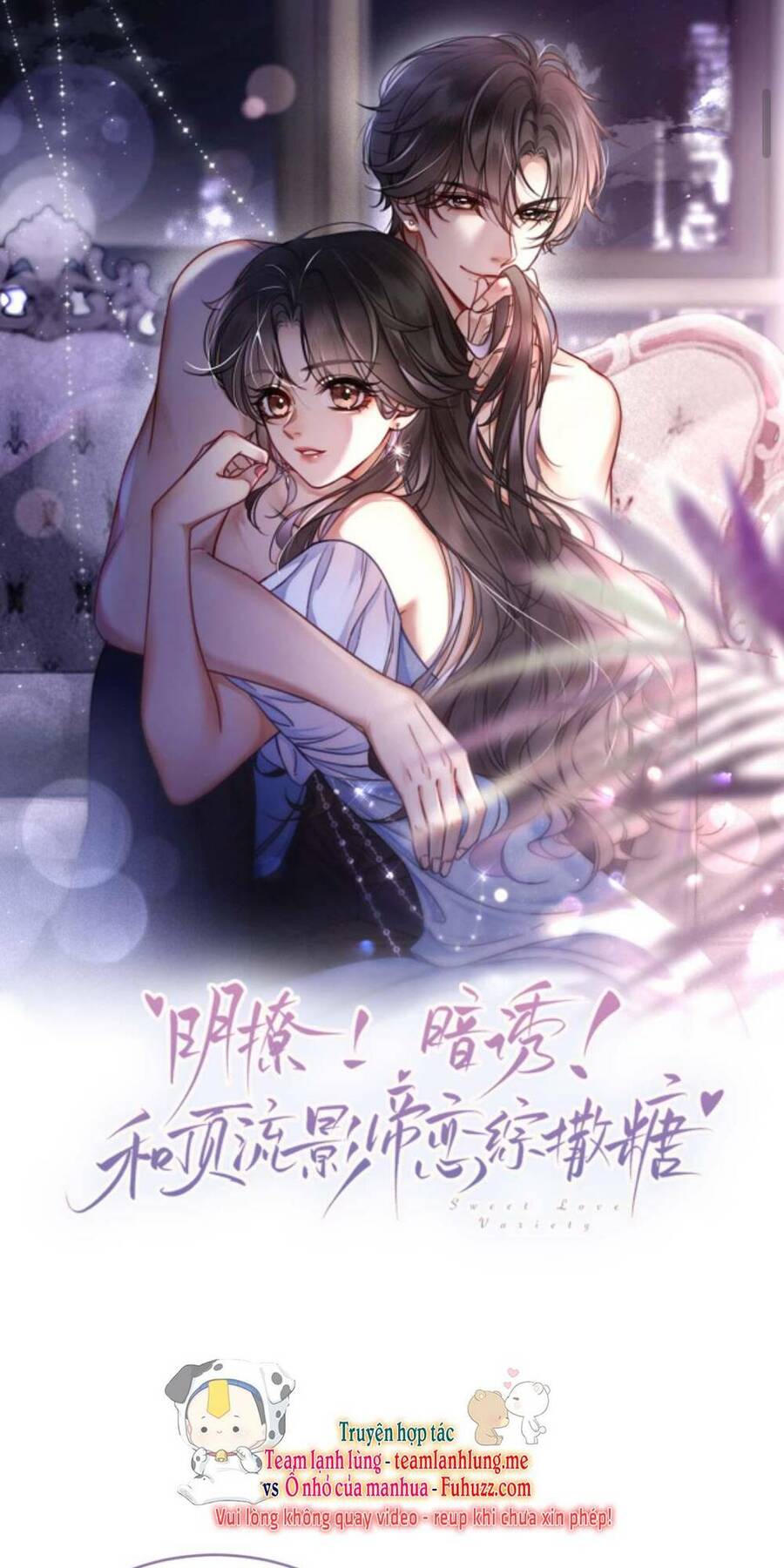 Cùng Đỉnh Luu Ảnh Đế Yêu Đương Phát Đường Chap 97 - Next Chap 98