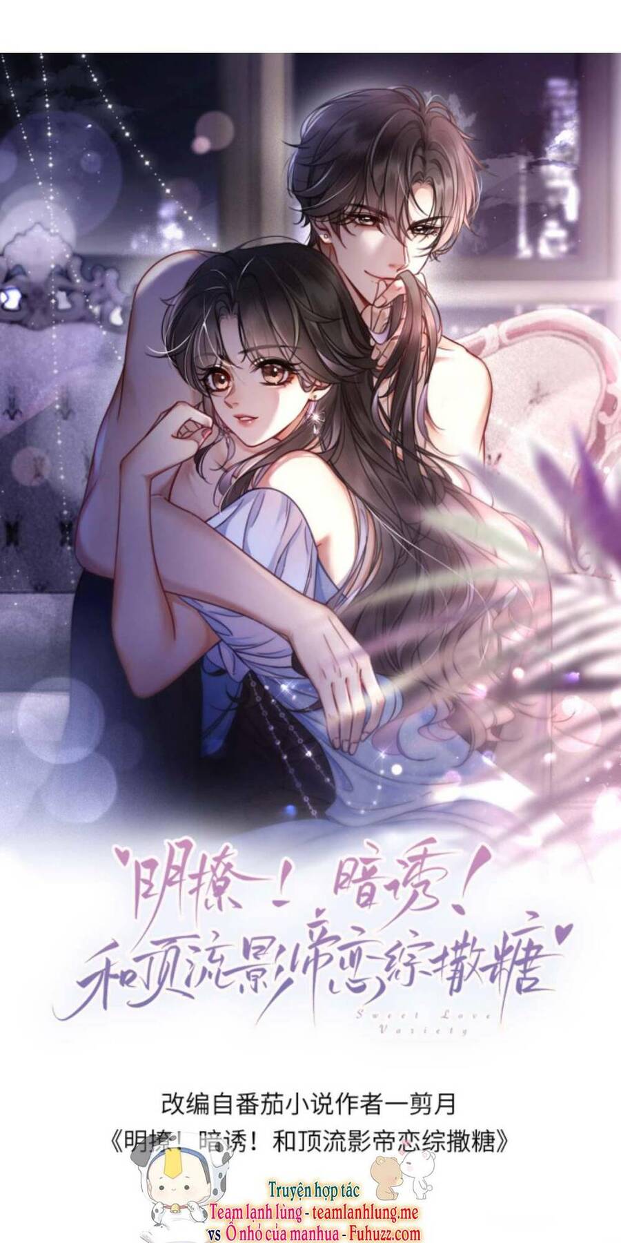 Cùng Đỉnh Luu Ảnh Đế Yêu Đương Phát Đường Chap 99 - Next Chap 100