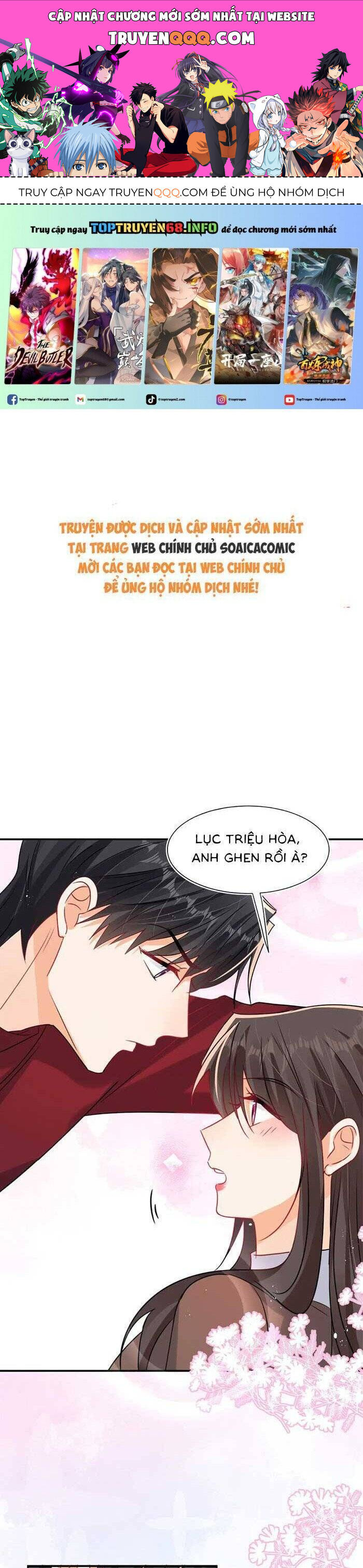 Cùng Lục Gia Yêu Đương Vụng Trộm Chap 109 - Next Chap 110