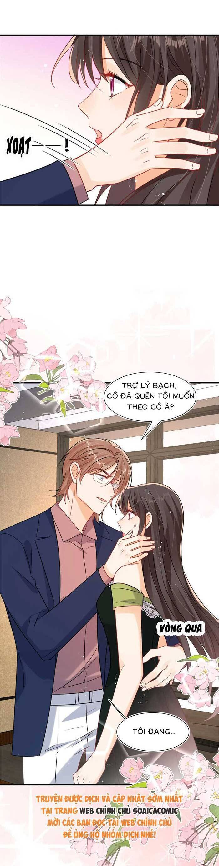 Cùng Lục Gia Yêu Đương Vụng Trộm Chap 109 - Next Chap 110