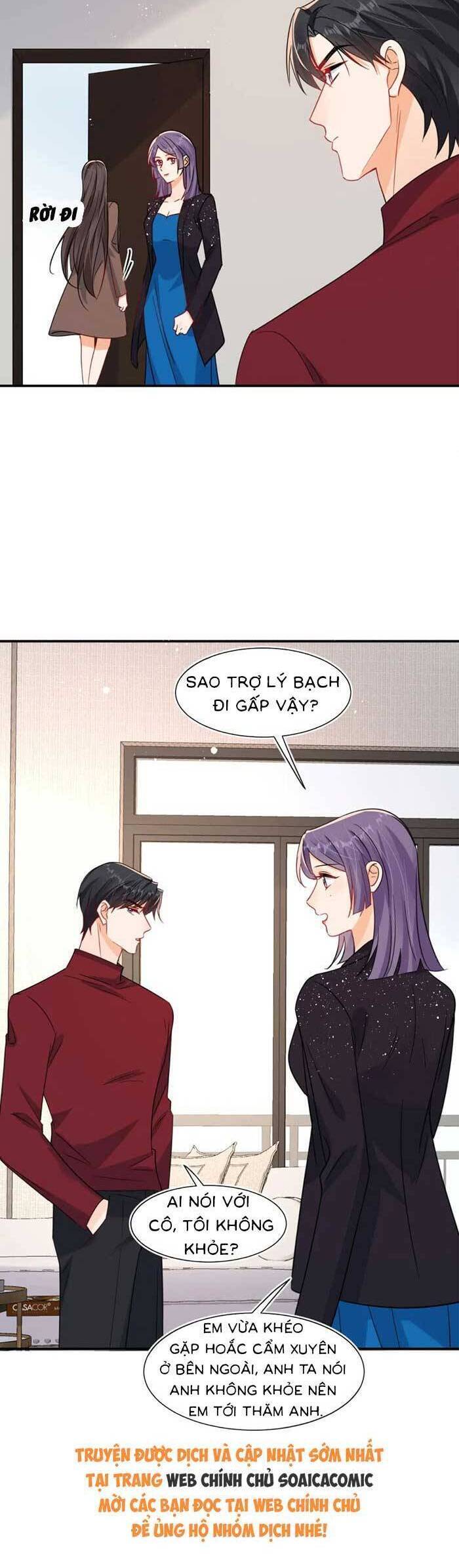 Cùng Lục Gia Yêu Đương Vụng Trộm Chap 109 - Next Chap 110