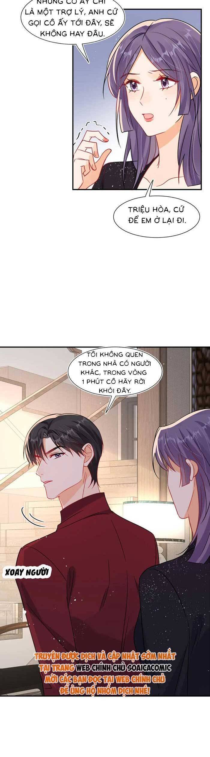 Cùng Lục Gia Yêu Đương Vụng Trộm Chap 109 - Next Chap 110
