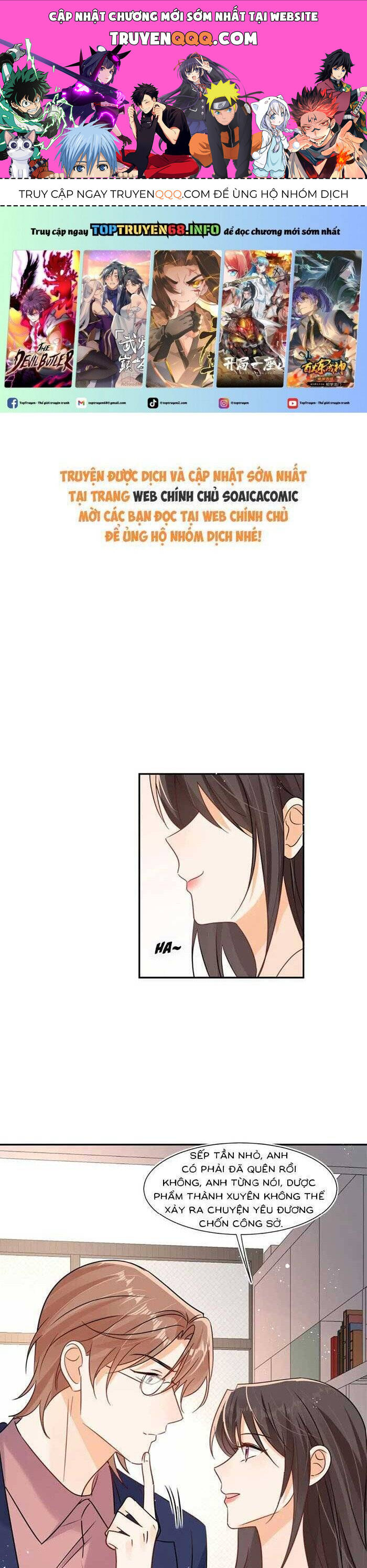 Cùng Lục Gia Yêu Đương Vụng Trộm Chap 110 - Next Chap 111