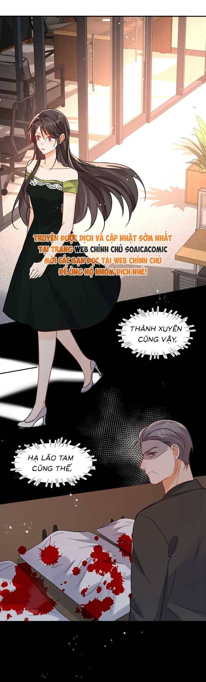 Cùng Lục Gia Yêu Đương Vụng Trộm Chap 110 - Next Chap 111