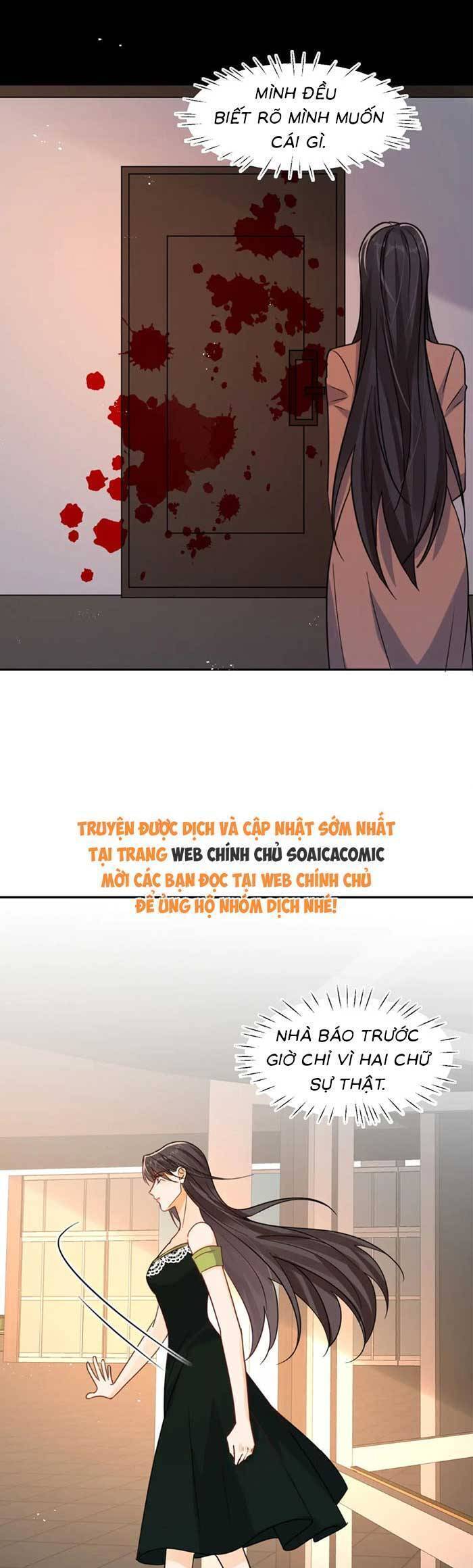 Cùng Lục Gia Yêu Đương Vụng Trộm Chap 110 - Next Chap 111