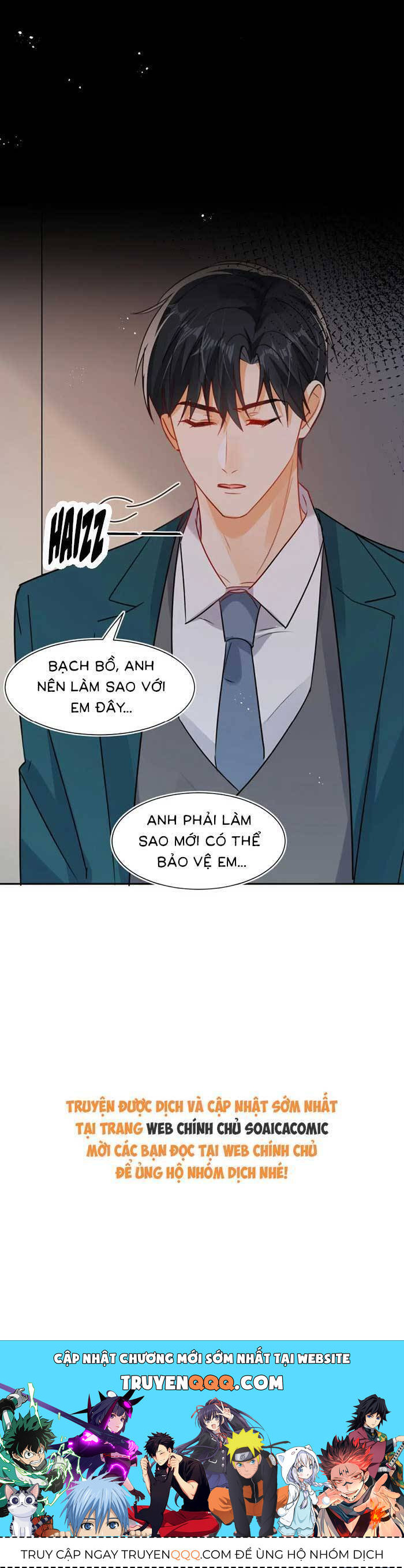Cùng Lục Gia Yêu Đương Vụng Trộm Chap 110 - Next Chap 111