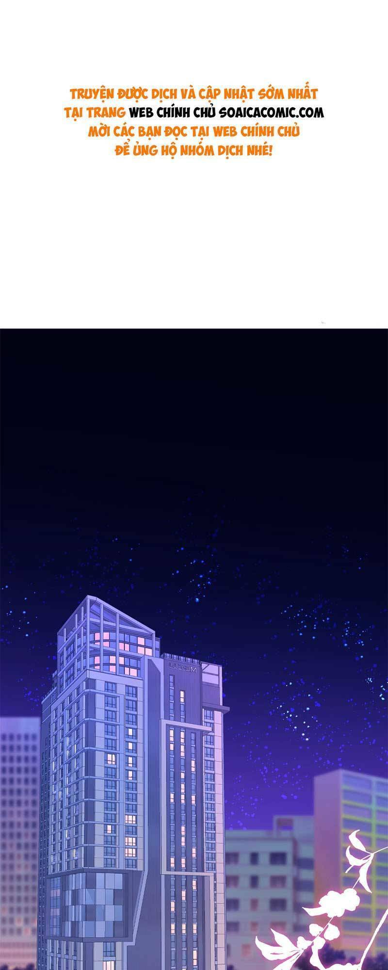 Cùng Lục Gia Yêu Đương Vụng Trộm Chap 2 - Next Chap 3