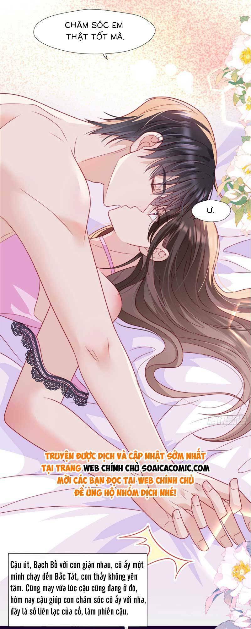 Cùng Lục Gia Yêu Đương Vụng Trộm Chap 2 - Next Chap 3