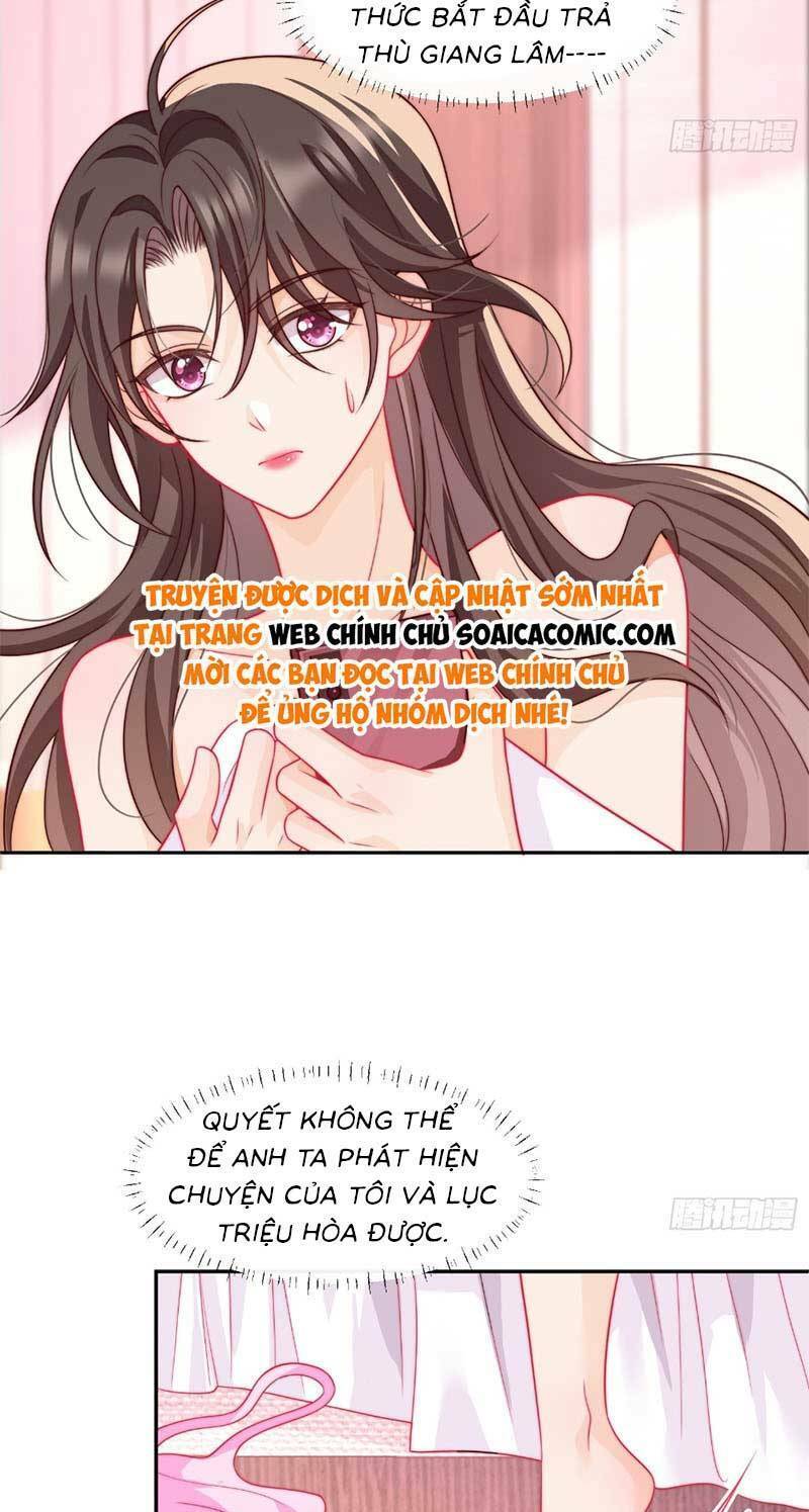 Cùng Lục Gia Yêu Đương Vụng Trộm Chap 2 - Next Chap 3