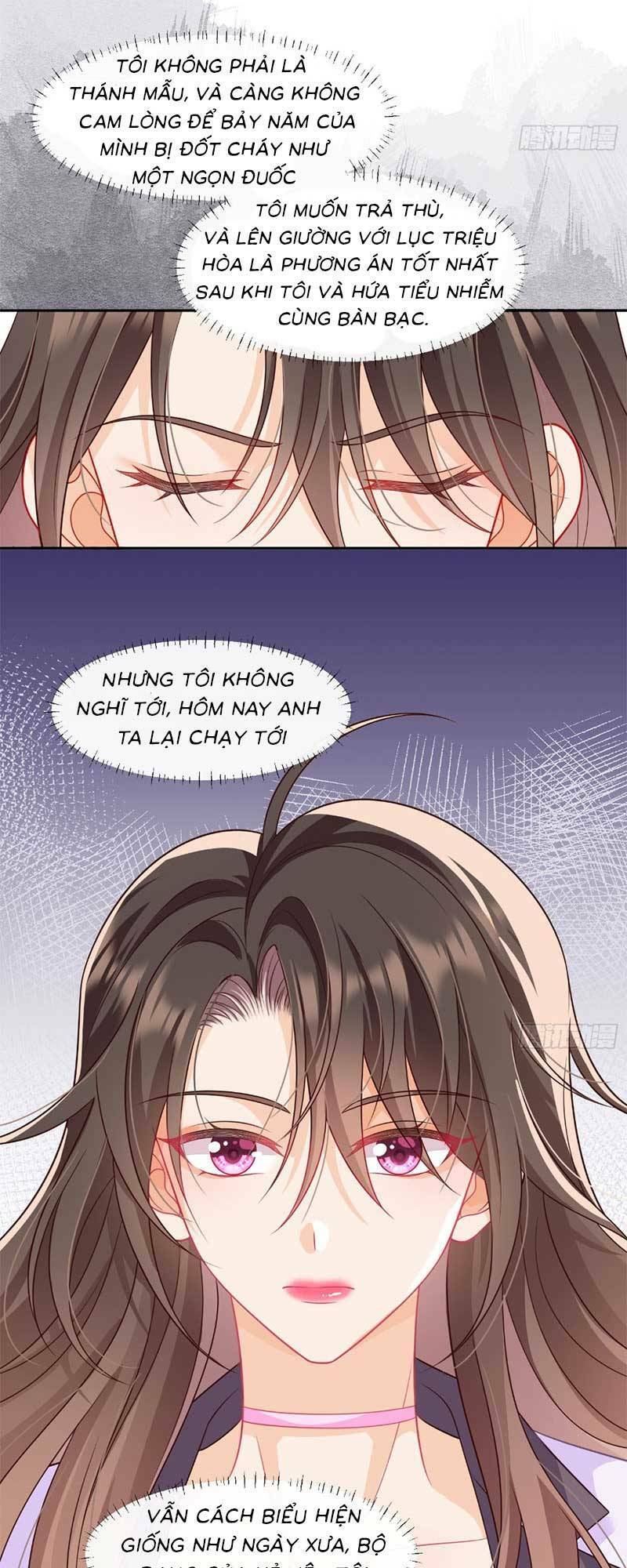 Cùng Lục Gia Yêu Đương Vụng Trộm Chap 2 - Next Chap 3