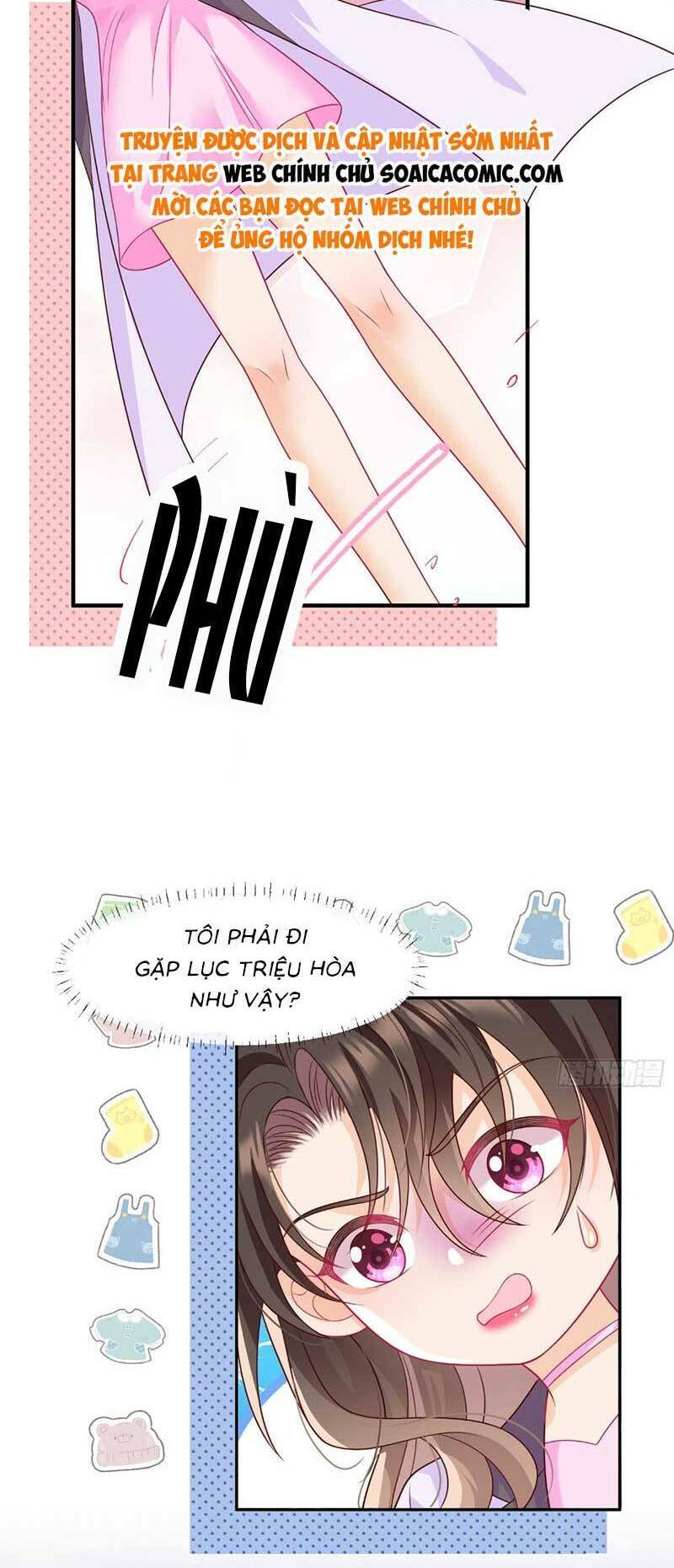 Cùng Lục Gia Yêu Đương Vụng Trộm Chap 2 - Next Chap 3