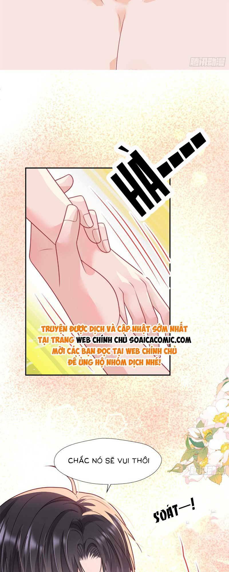 Cùng Lục Gia Yêu Đương Vụng Trộm Chap 2 - Next Chap 3