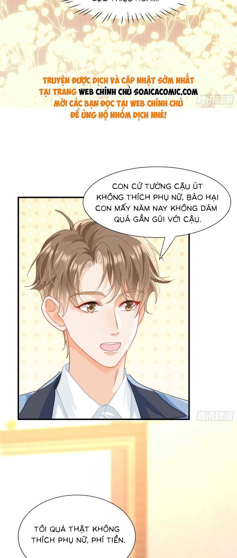 Cùng Lục Gia Yêu Đương Vụng Trộm Chap 3 - Next Chap 4