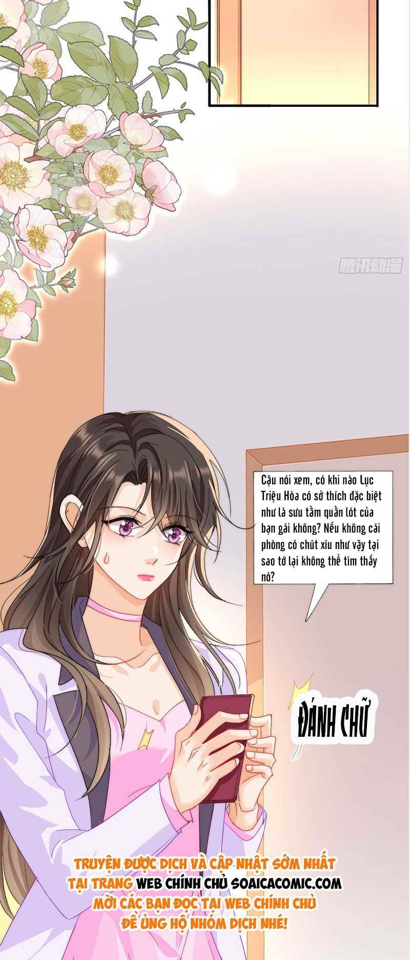 Cùng Lục Gia Yêu Đương Vụng Trộm Chap 3 - Next Chap 4