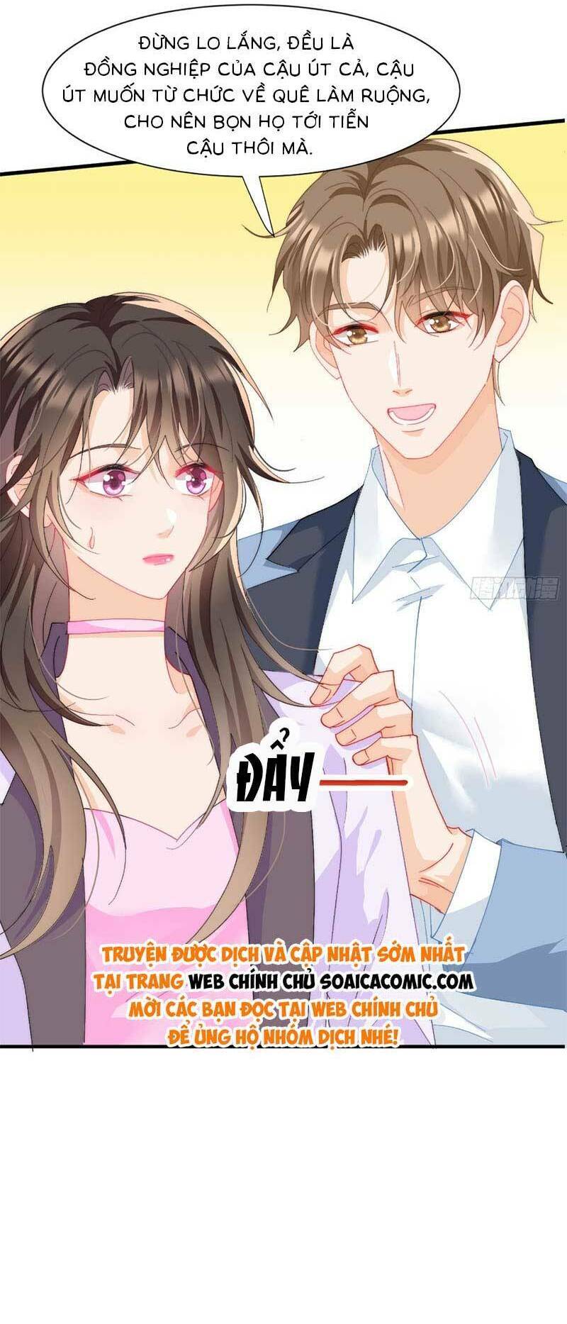 Cùng Lục Gia Yêu Đương Vụng Trộm Chap 3 - Next Chap 4