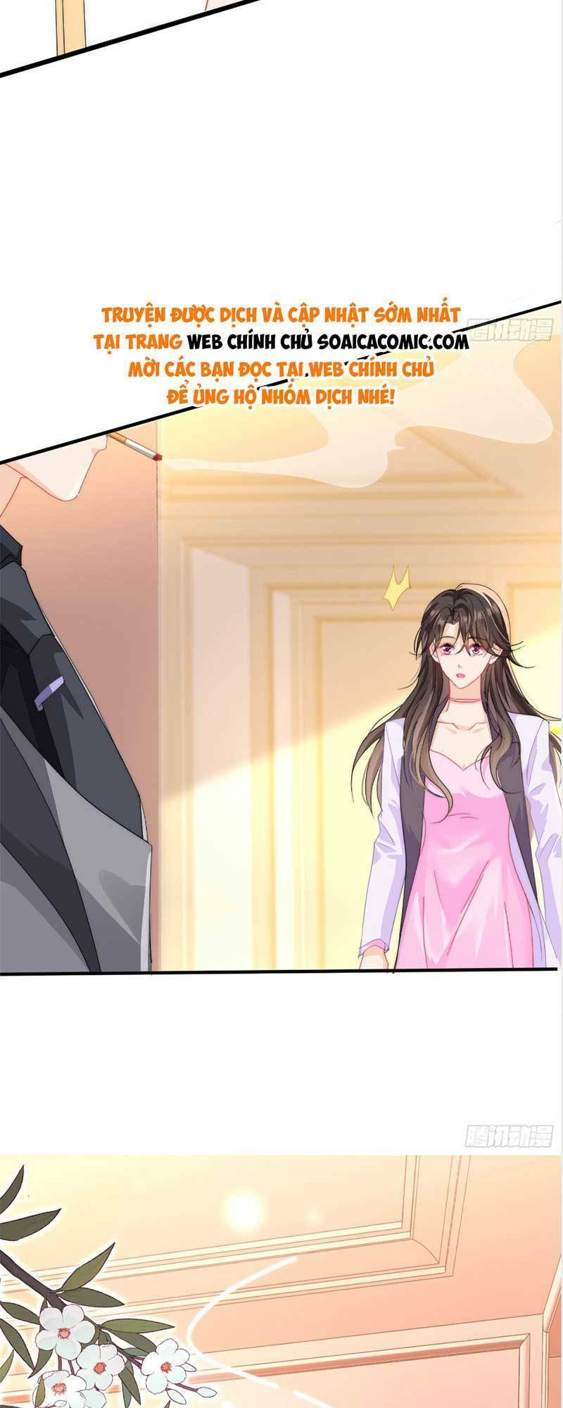 Cùng Lục Gia Yêu Đương Vụng Trộm Chap 3 - Next Chap 4