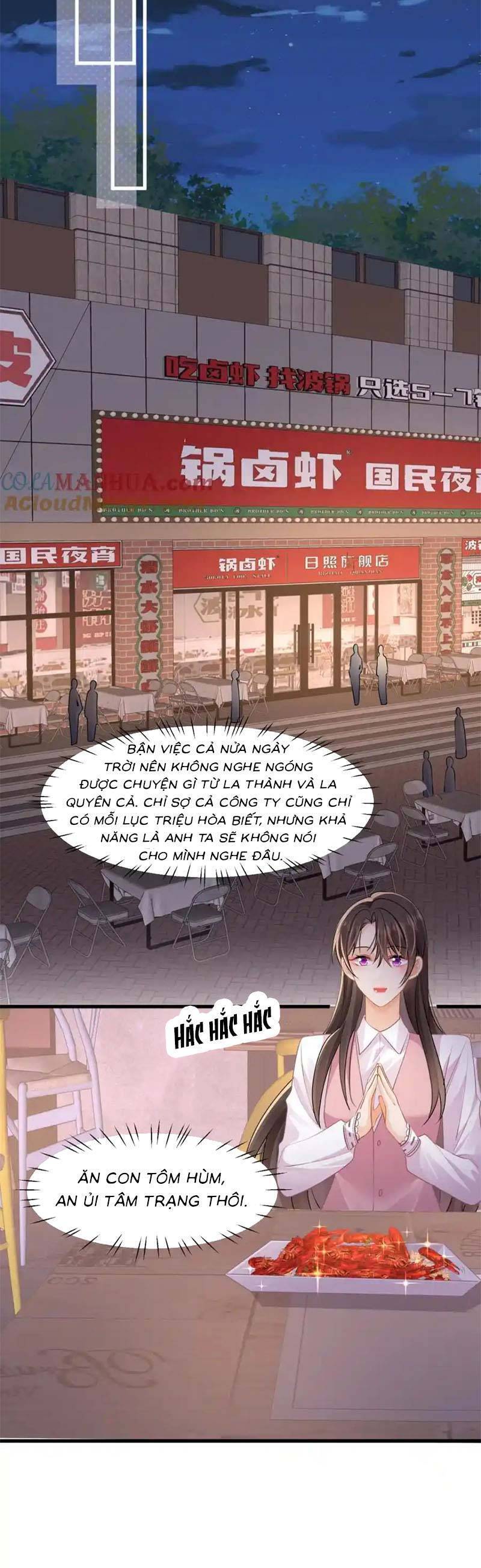 Cùng Lục Gia Yêu Đương Vụng Trộm Chap 42 - Next Chap 43