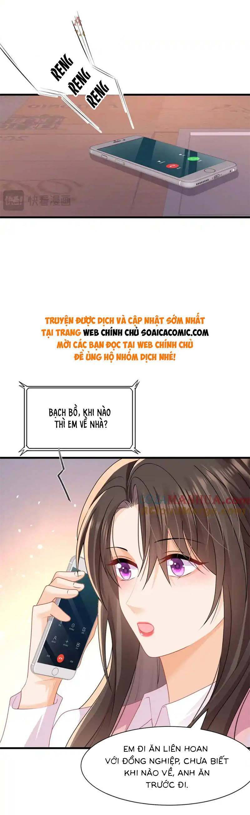 Cùng Lục Gia Yêu Đương Vụng Trộm Chap 42 - Next Chap 43