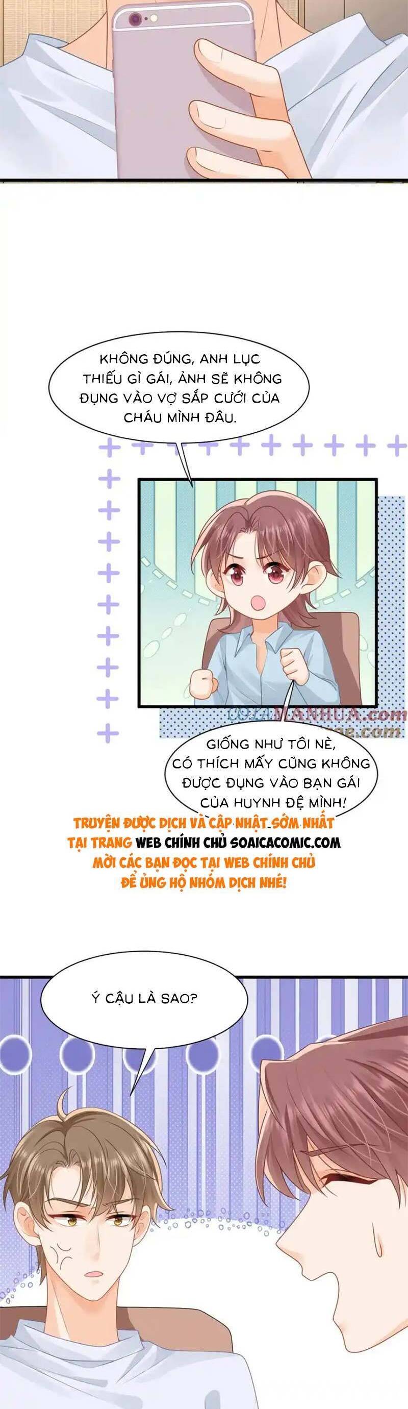 Cùng Lục Gia Yêu Đương Vụng Trộm Chap 42 - Next Chap 43