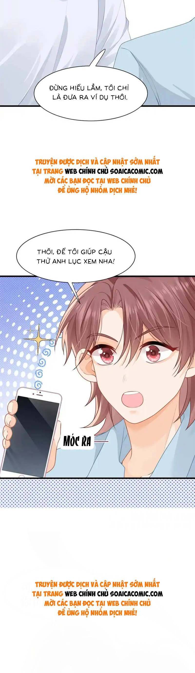Cùng Lục Gia Yêu Đương Vụng Trộm Chap 42 - Next Chap 43