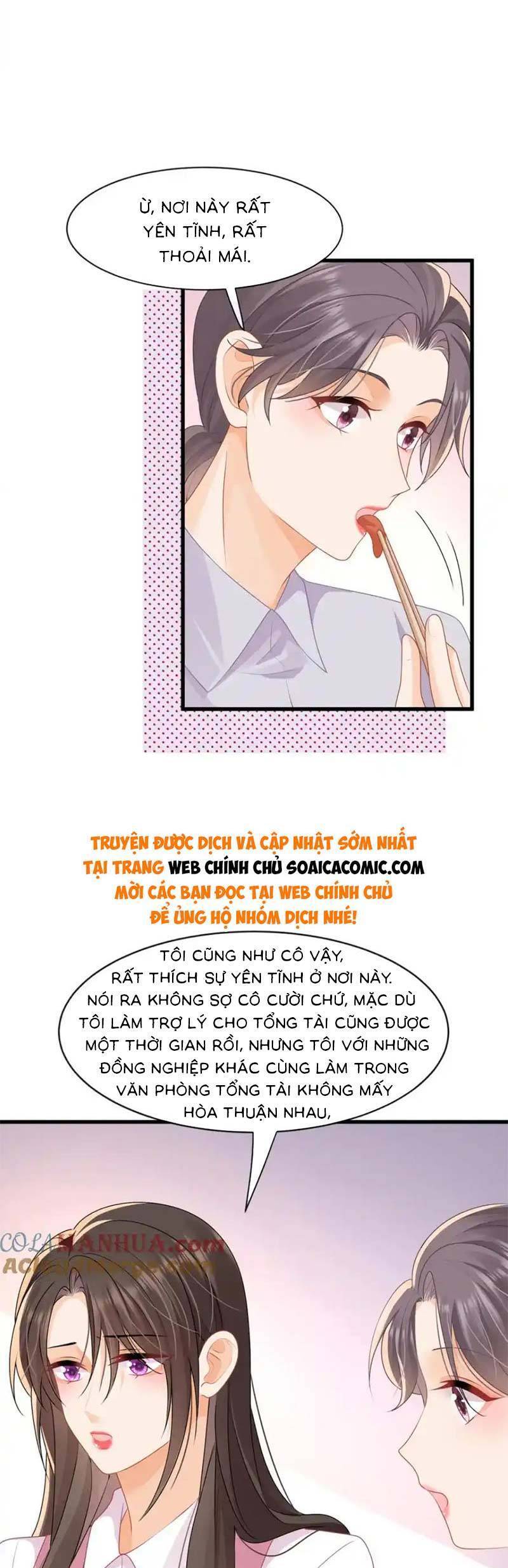 Cùng Lục Gia Yêu Đương Vụng Trộm Chap 42 - Next Chap 43