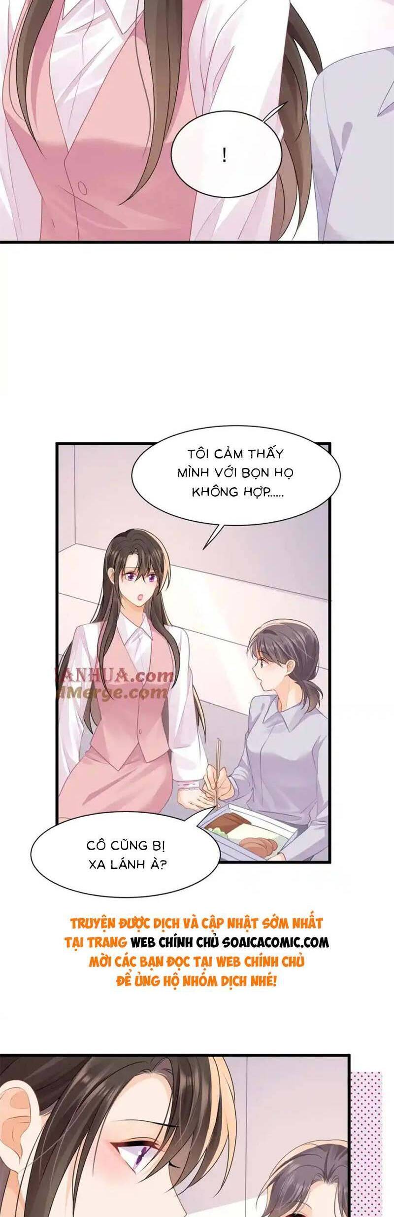 Cùng Lục Gia Yêu Đương Vụng Trộm Chap 42 - Next Chap 43