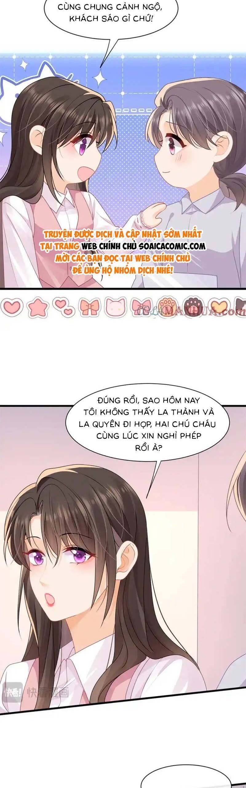 Cùng Lục Gia Yêu Đương Vụng Trộm Chap 42 - Next Chap 43