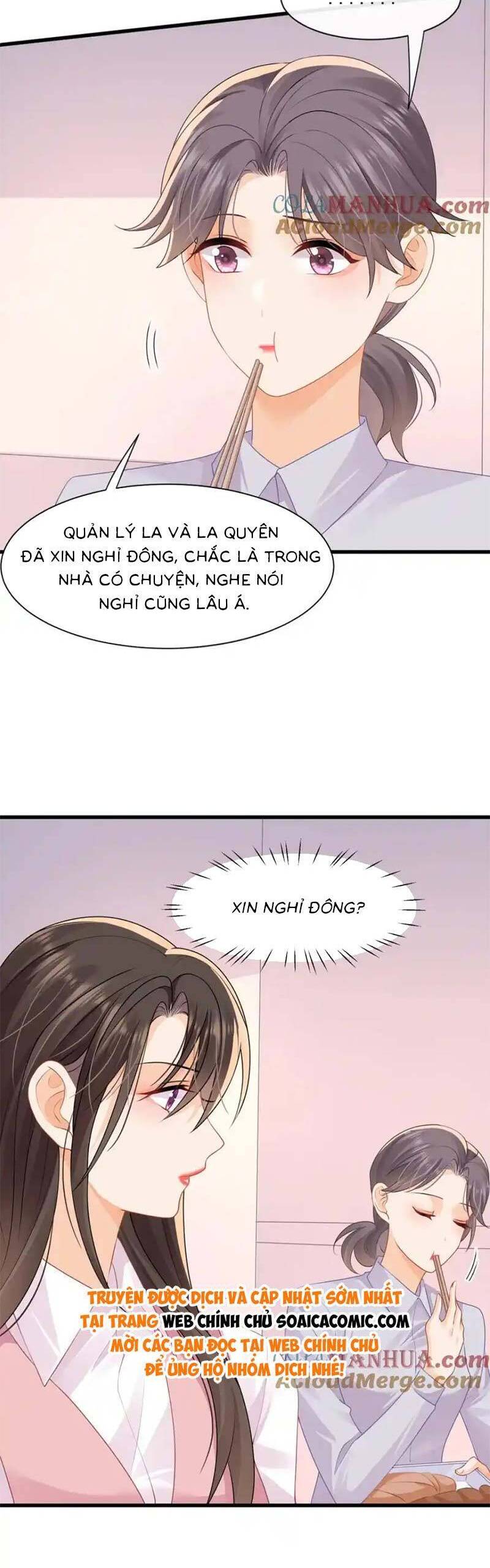 Cùng Lục Gia Yêu Đương Vụng Trộm Chap 42 - Next Chap 43