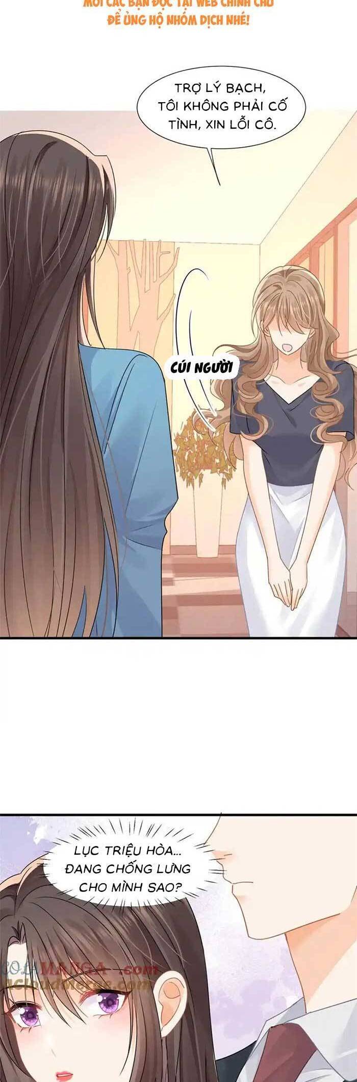 Cùng Lục Gia Yêu Đương Vụng Trộm Chap 73 - Next Chap 74